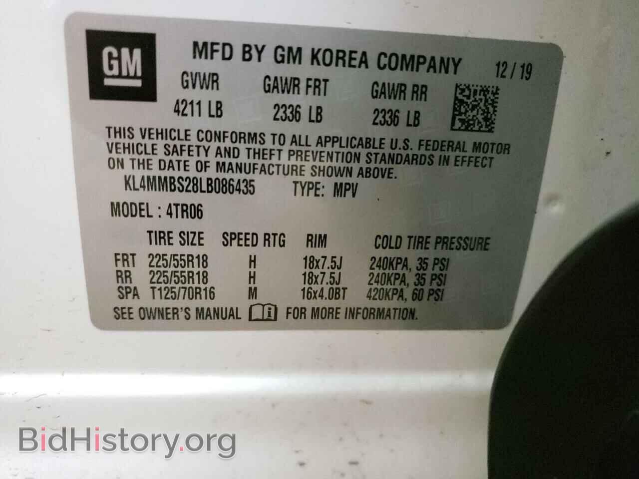 2020 BUICK ENCORE - VIN: KL4MMBS28LB086435 - Photo 10