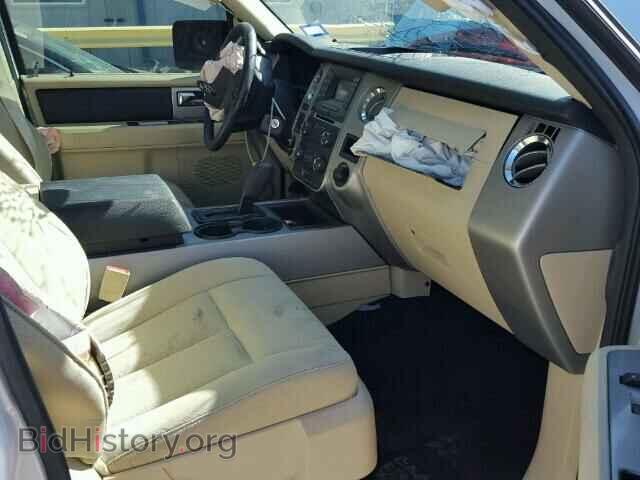 2016 FORD EXPEDITION - VIN: 1FMJU1HT2GEF16883 - Photo 5
