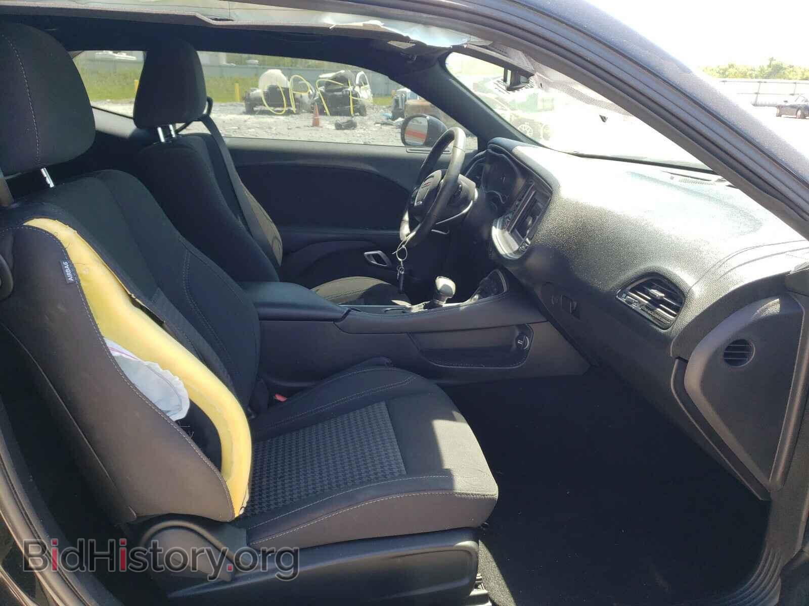 2019 DODGE CHALLENGER - VIN: 2C3CDZAGXKH635523 - Photo 5