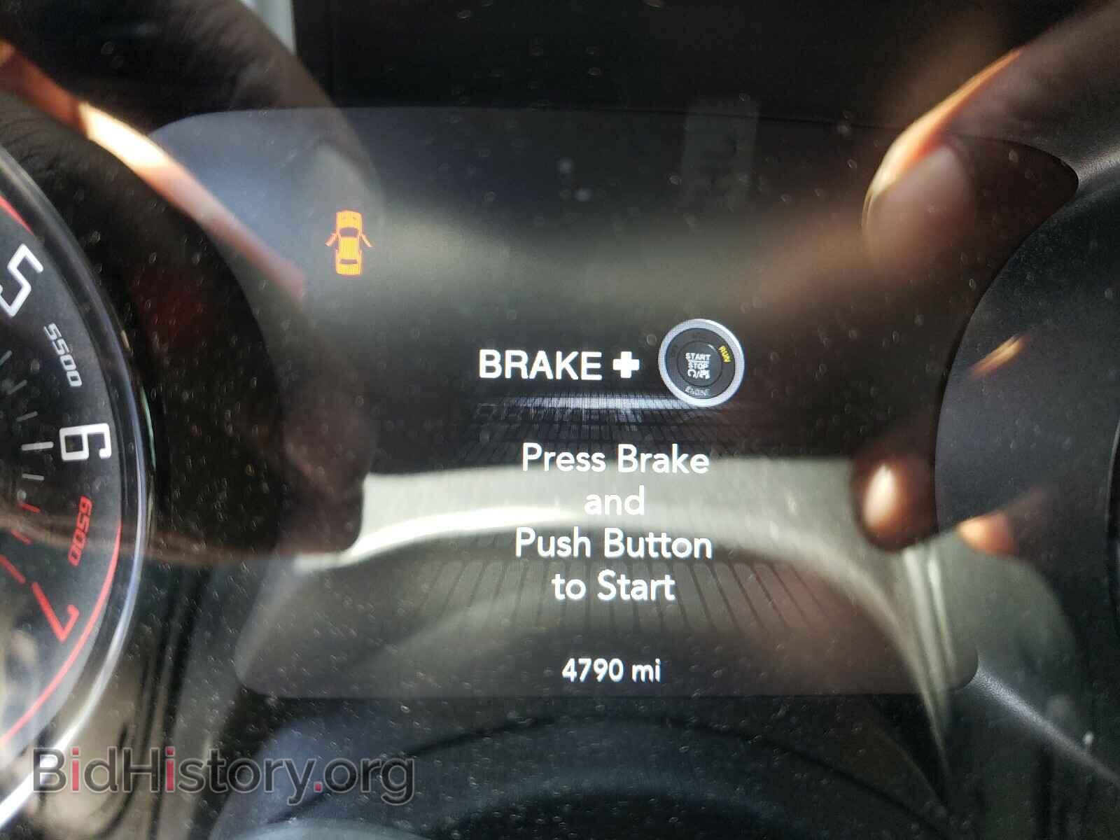 2019 DODGE CHALLENGER - VIN: 2C3CDZAGXKH635523 - Photo 8