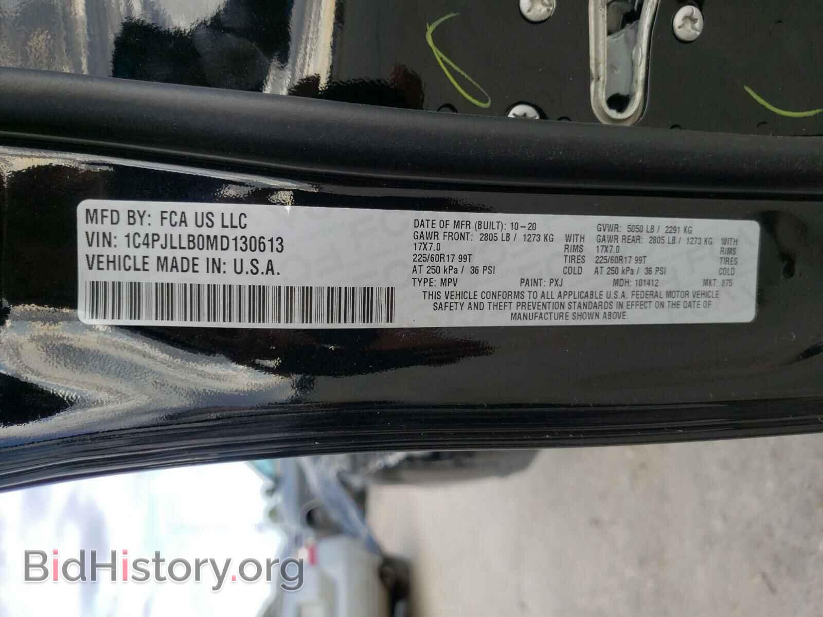 2021 JEEP CHEROKEE - VIN: 1C4PJLLB0MD130613 - Фото 10