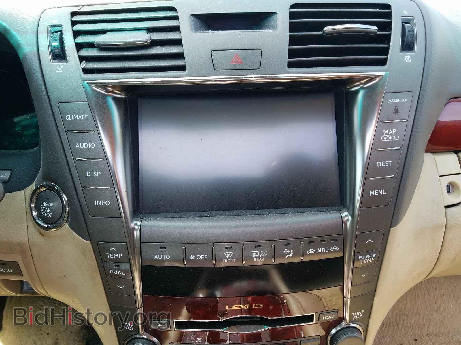 2008 LEXUS LS460 - VIN: JTHBL46F885060110 - Фото 9