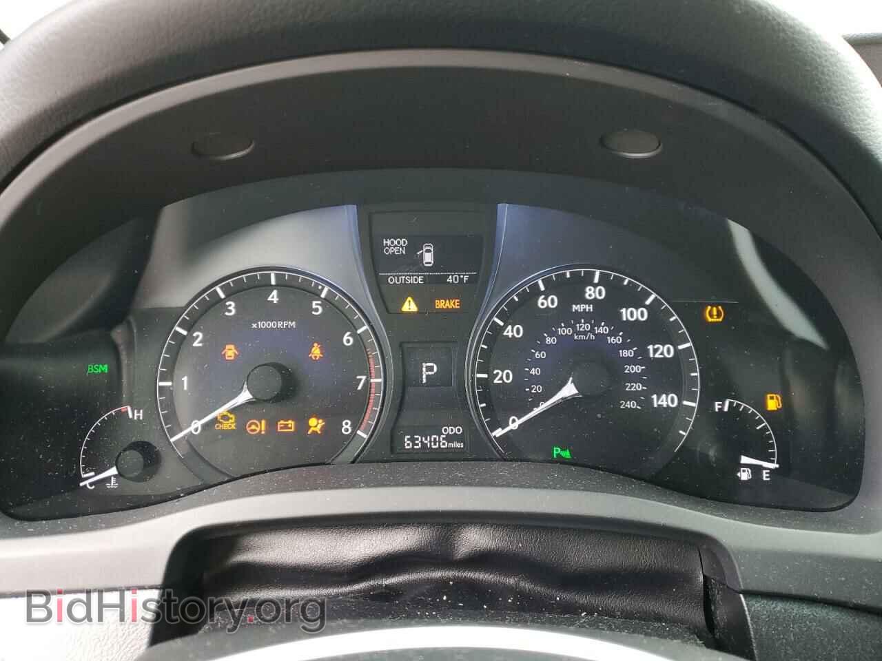 2014 LEXUS RX350 - VIN: 2T2BK1BA8EC238007 - Фото 9