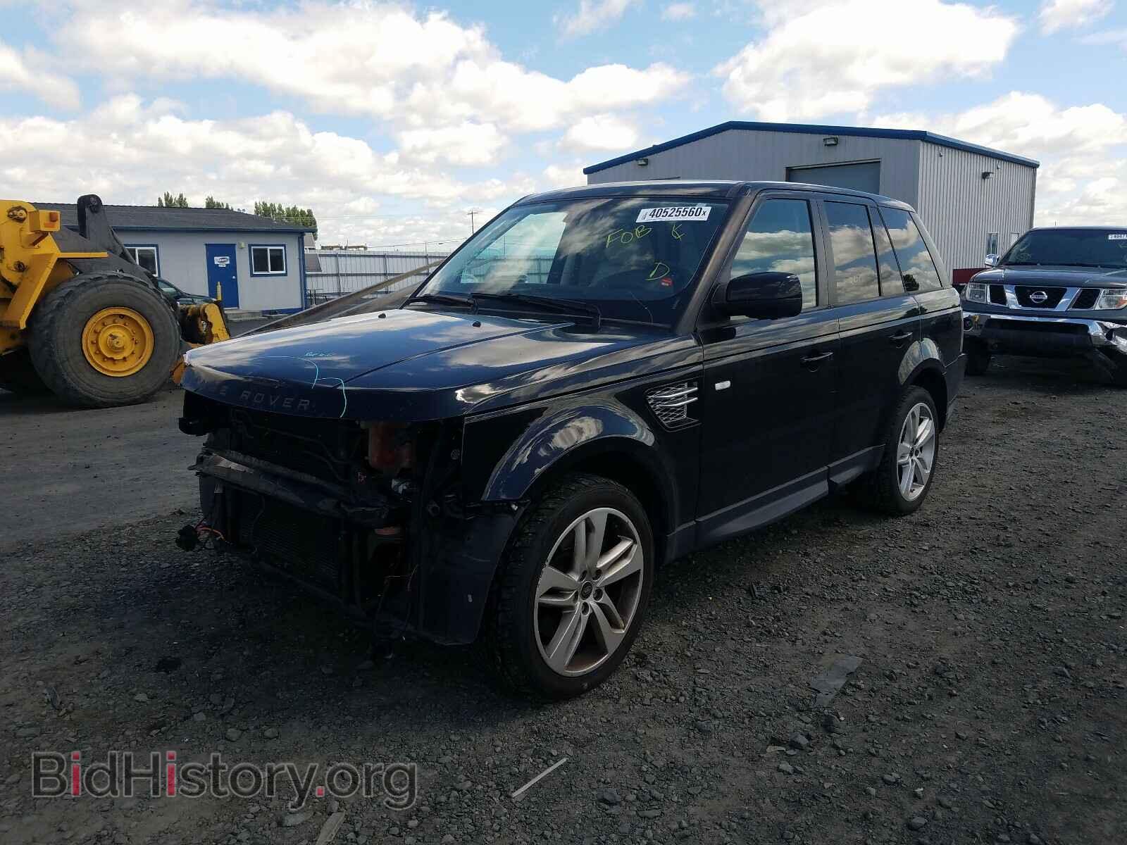 2013 LAND ROVER RANGEROVER - VIN: SALSK2D41DA805851 - Фото 2