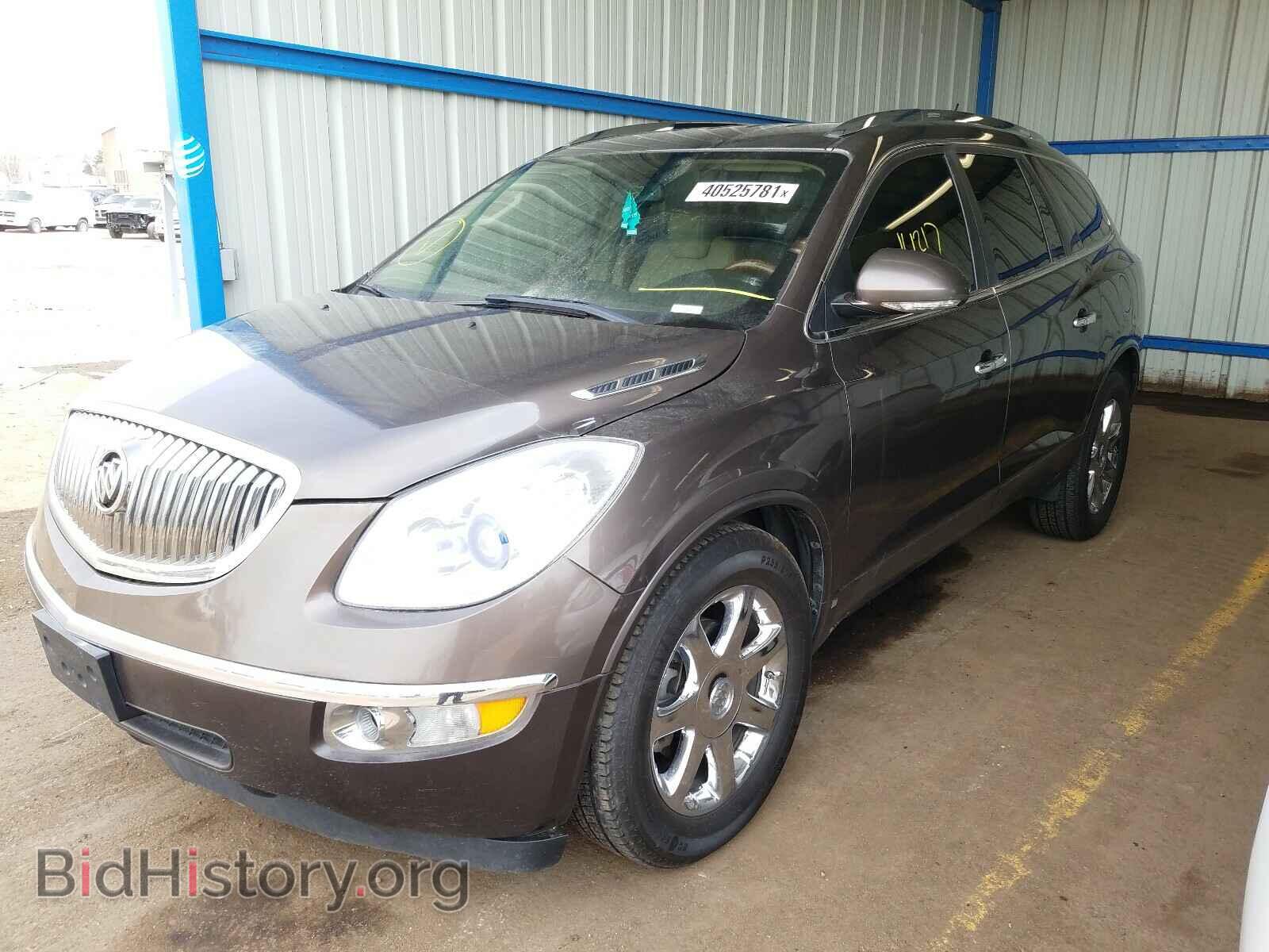 2008 BUICK ENCLAVE - VIN: 5GAEV23788J145662 - Фото 2