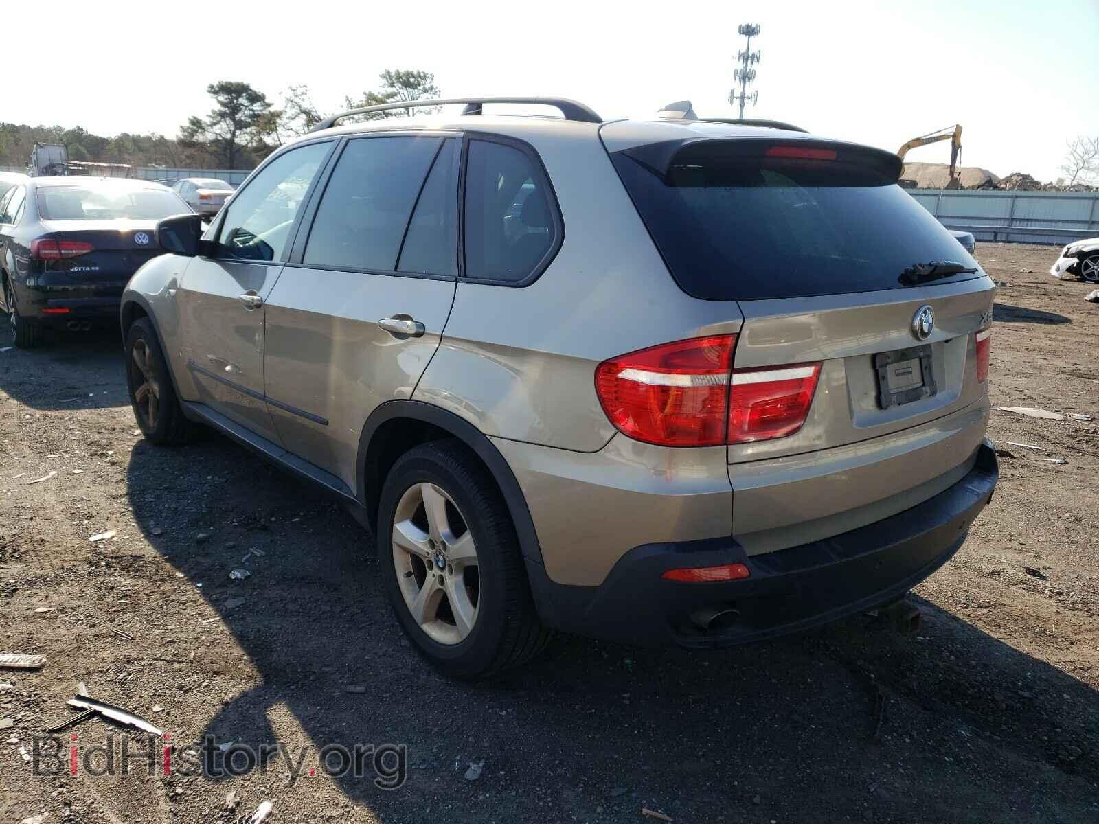 2008 BMW X5 - VIN: 5UXFE43548L004510 - Фото 3