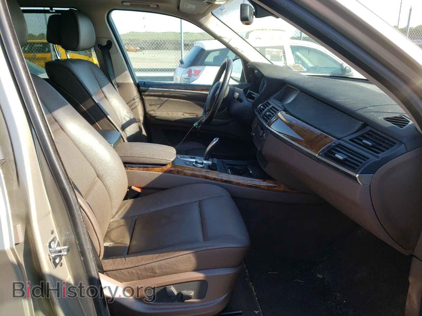 2008 BMW X5 - VIN: 5UXFE43548L004510 - Фото 5