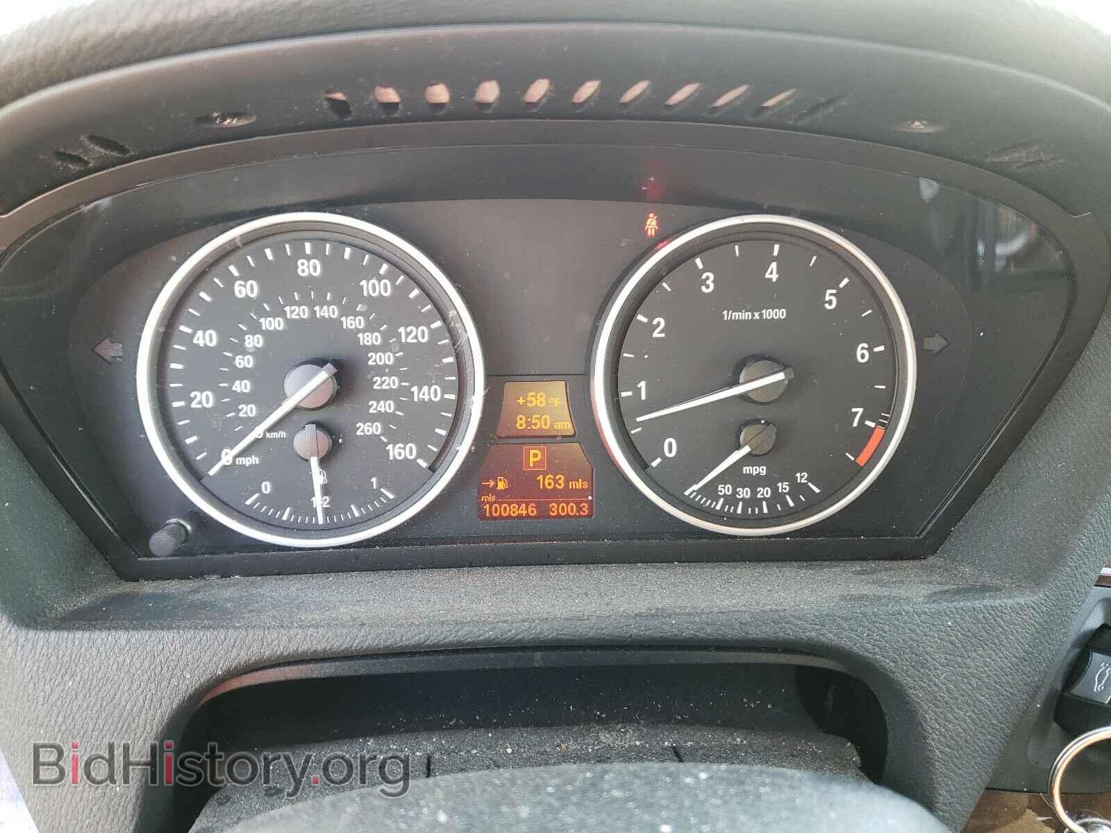 2008 BMW X5 - VIN: 5UXFE43548L004510 - Фото 8