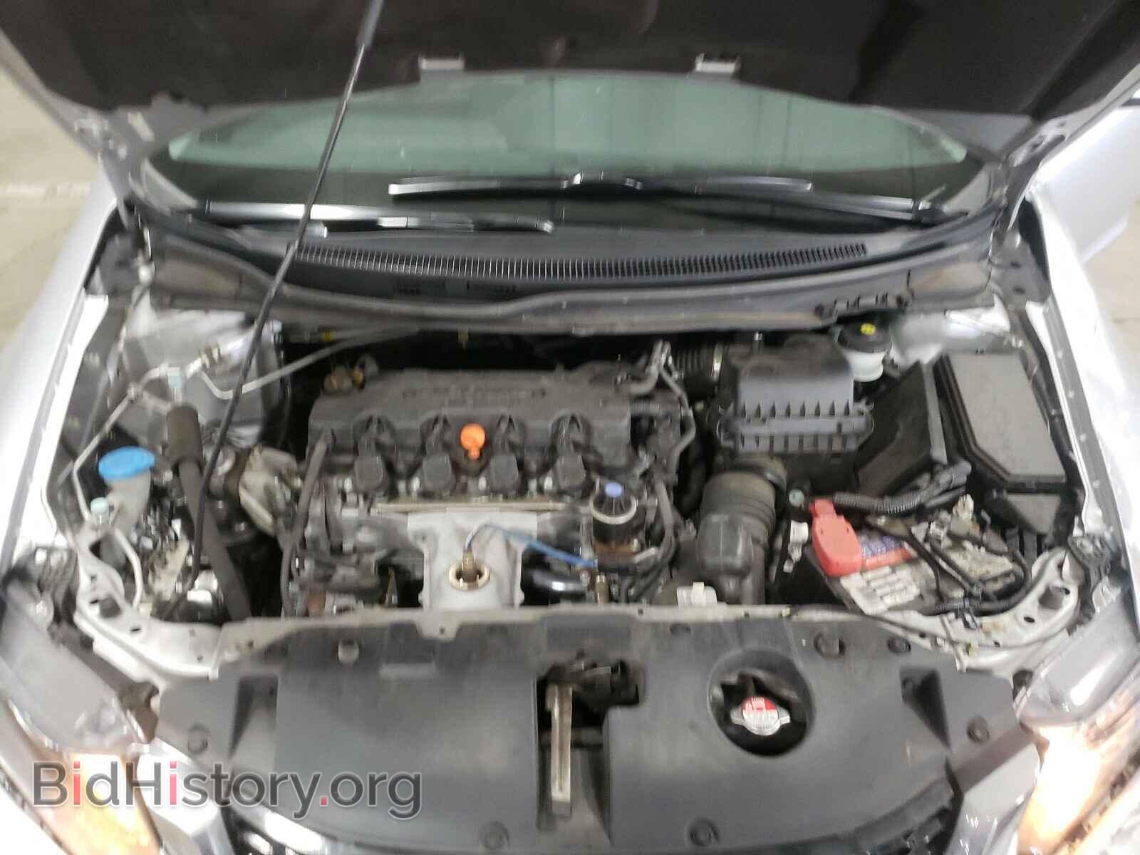 2013 HONDA CIVIC - VIN: 19XFB2F96DE276492 - Фото 7