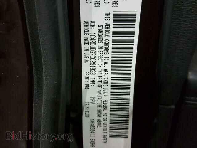2012 DODGE DURANGO - VIN: 1C4RDJDG7CC291933 - Photo 10