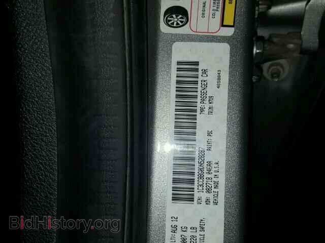 2013 CHRYSLER 200 - VIN: 1C3CCBBG0DN528287 - Фото 10