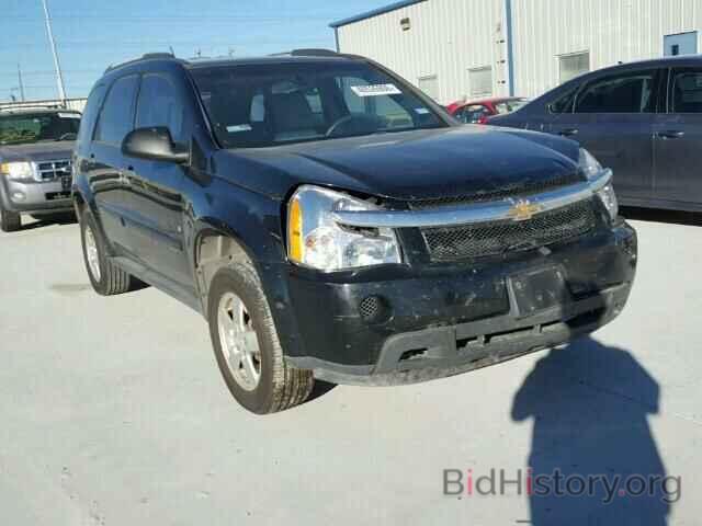 Photo 2CNDL13F186032078 - CHEVROLET EQUINOX 2008