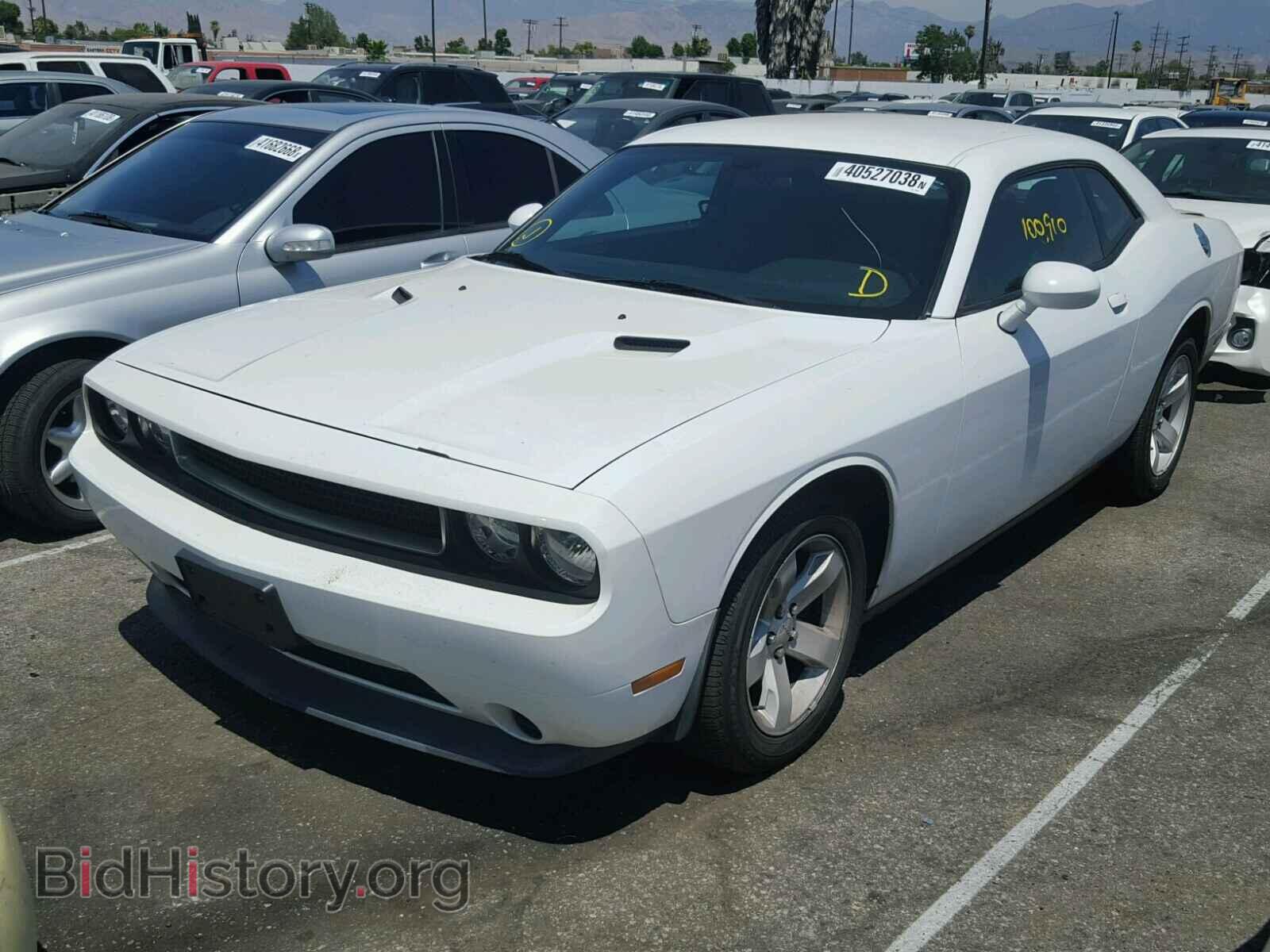 2013 DODGE CHALLENGER - VIN: 2C3CDYAG6DH718959 - Photo 2
