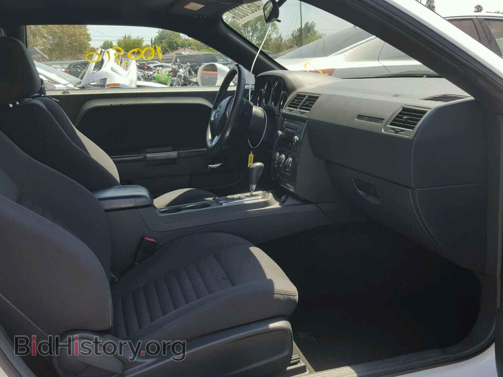 2013 DODGE CHALLENGER - VIN: 2C3CDYAG6DH718959 - Photo 5