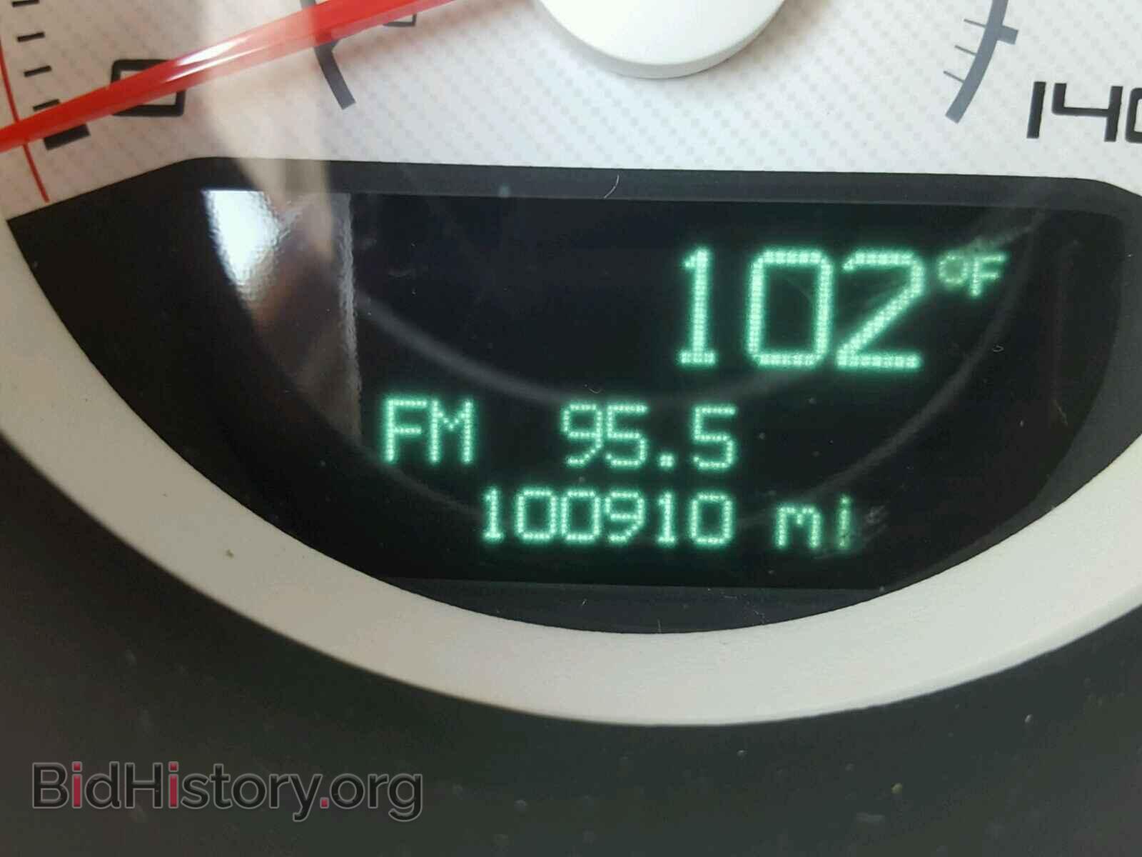 2013 DODGE CHALLENGER - VIN: 2C3CDYAG6DH718959 - Photo 8