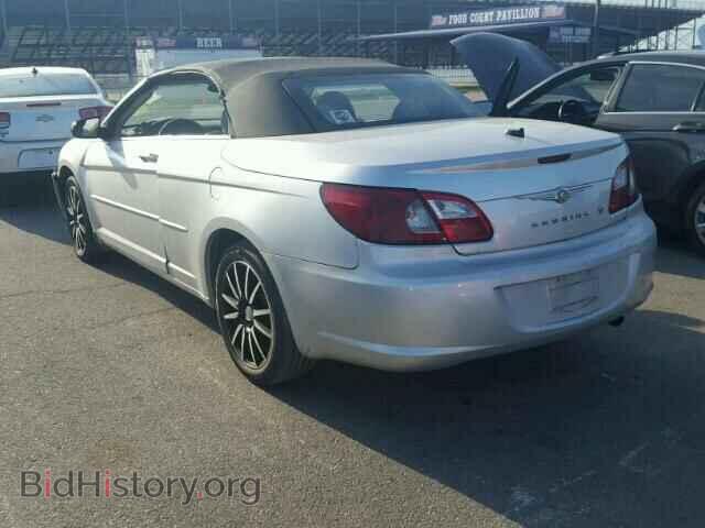 2008 CHRYSLER SEBRING - VIN: 1C3LC45KX8N668235 - Фото 3