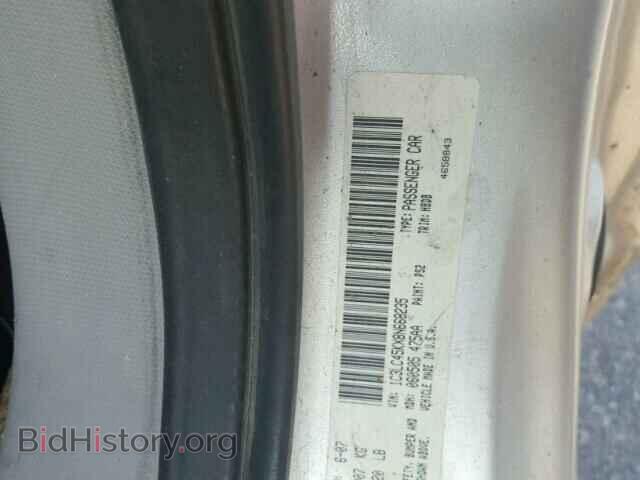2008 CHRYSLER SEBRING - VIN: 1C3LC45KX8N668235 - Фото 10