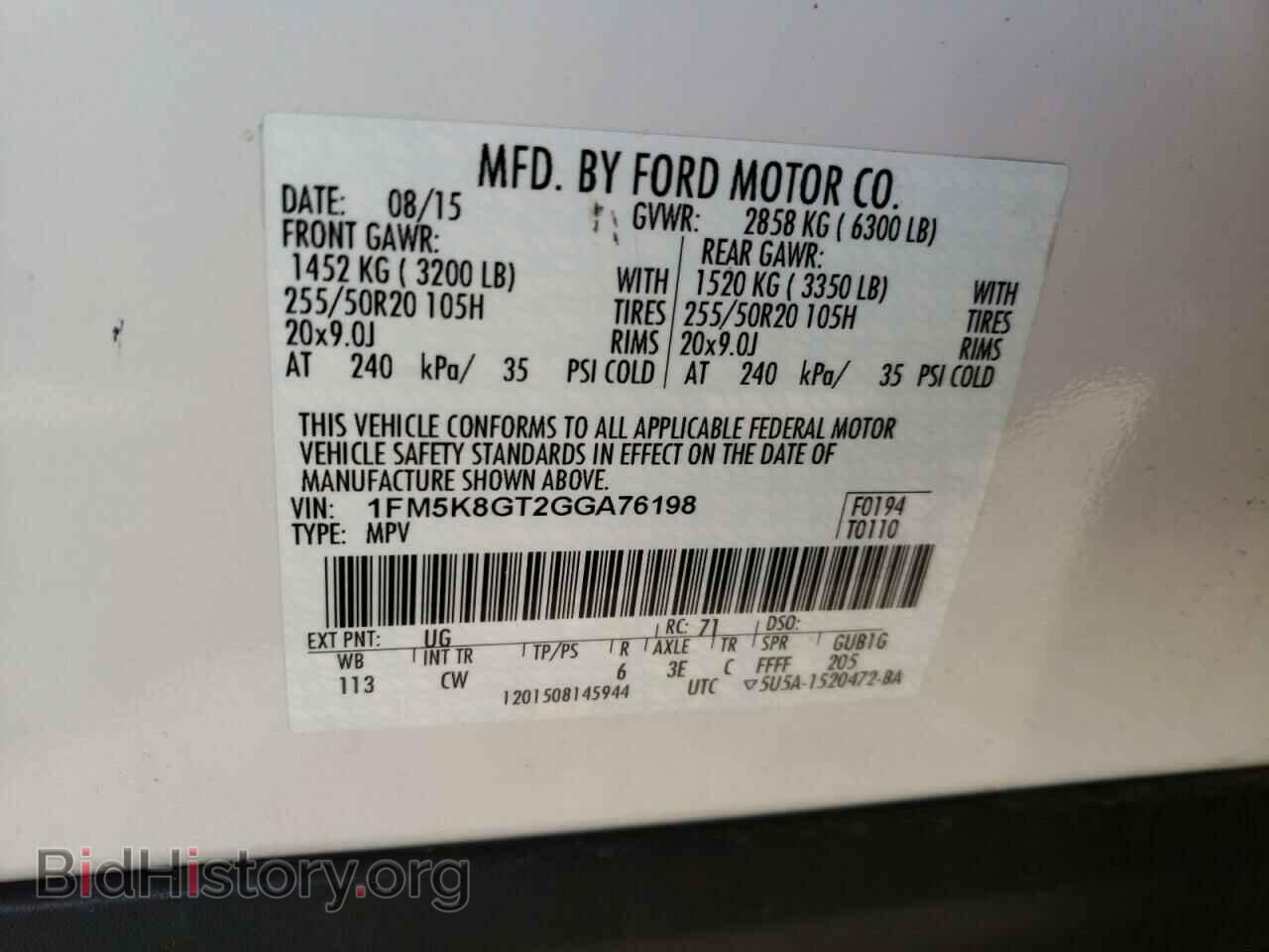 2016 FORD EXPLORER - VIN: 1FM5K8GT2GGA76198 - Photo 10