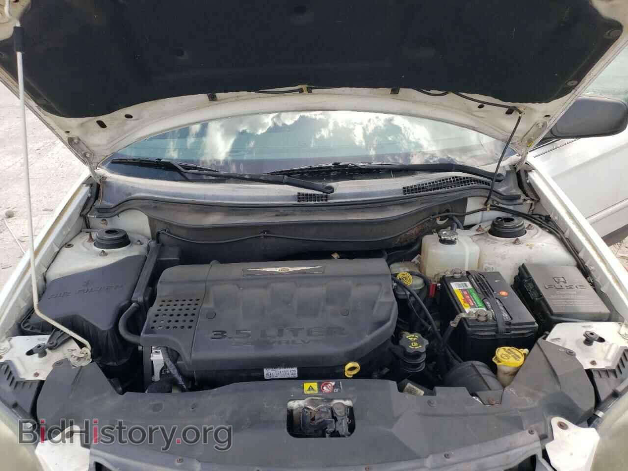 2006 CHRYSLER PACIFICA - VIN: 2A4GM68416R770262 - Photo 7