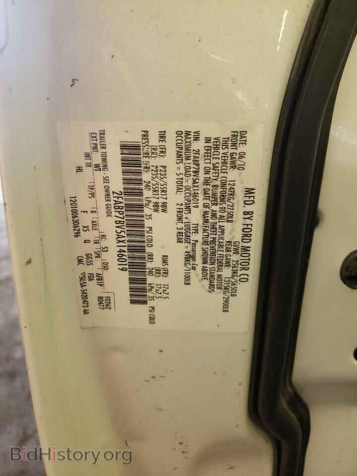 2010 FORD CROWN VIC - VIN: 2FABP7BV5AX146019 - Фото 10