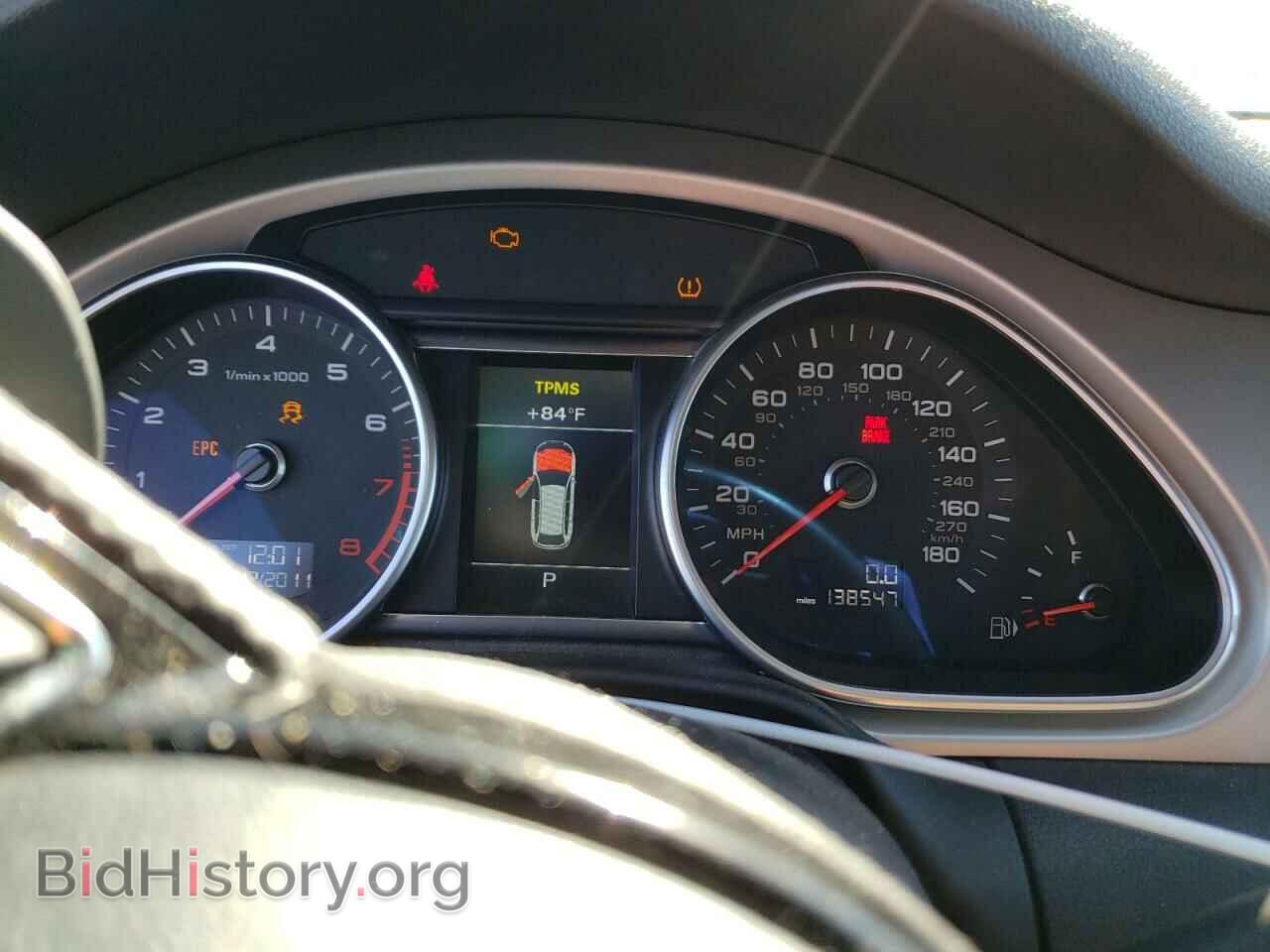 2012 AUDI Q7 - VIN: WA1DGAFE0CD004238 - Фото 9