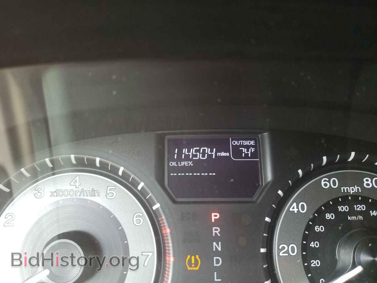 2014 HONDA ODYSSEY - VIN: 5FNRL5H61EB013000 - Фото 8