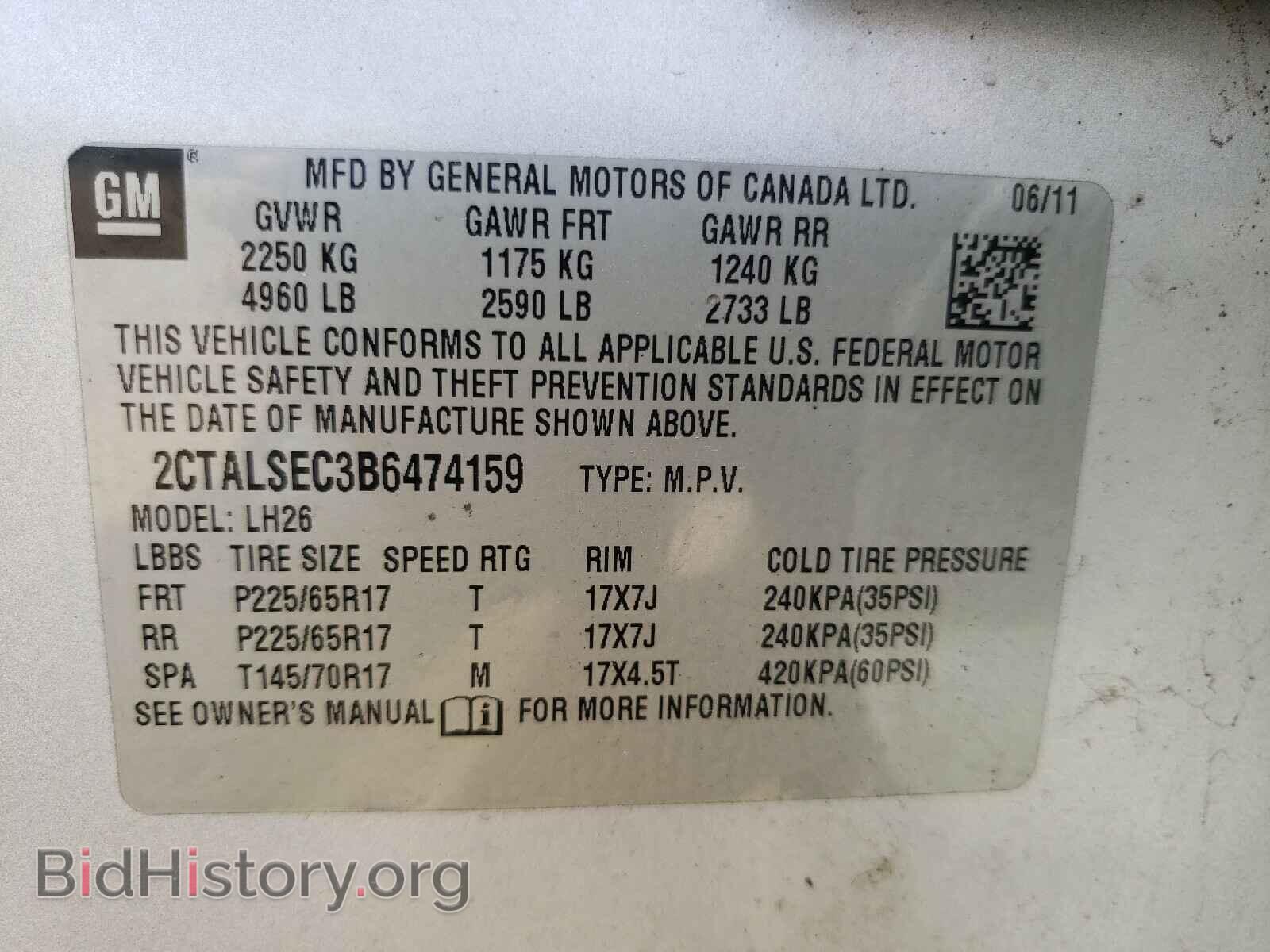 2011 GMC TERRAIN - VIN: 2CTALSEC3B6474159 - Фото 10