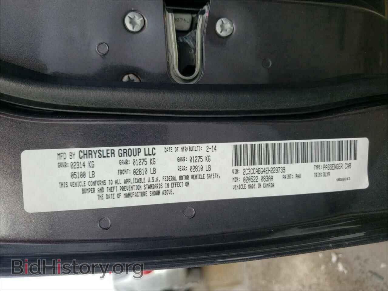 2014 CHRYSLER 300 - VIN: 2C3CCABG4EH228739 - Фото 10