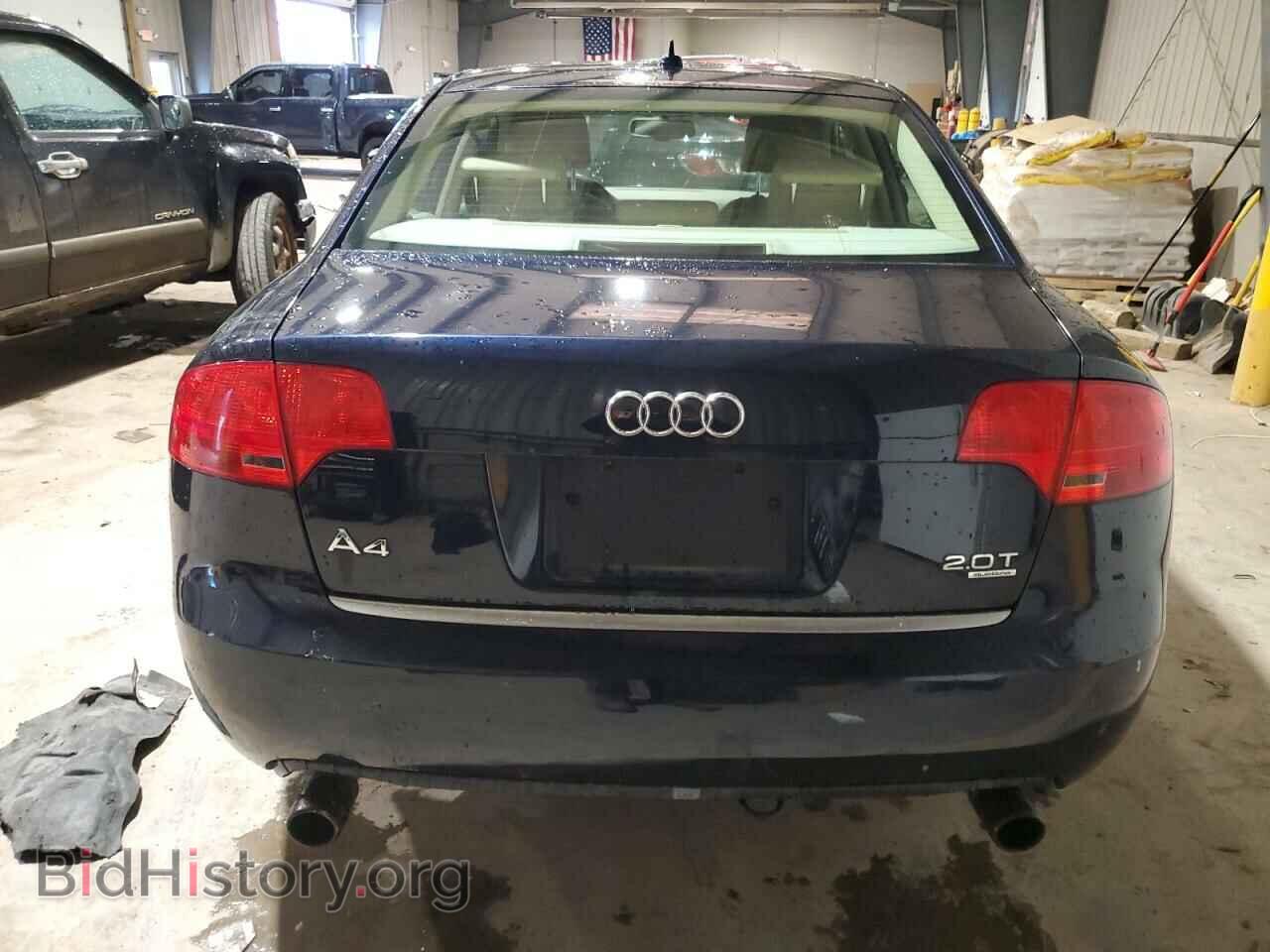 2007 AUDI A4 - VIN: WAUDF78E67A241183 - Фото 6