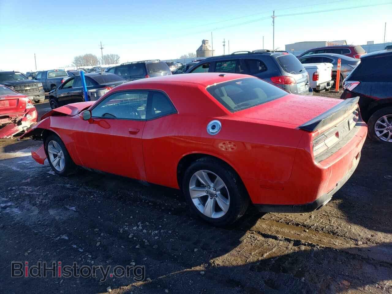 2023 DODGE CHALLENGER - VIN: 2C3CDZAG7PH586448 - Photo 2