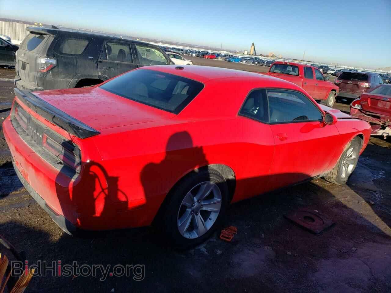 2023 DODGE CHALLENGER - VIN: 2C3CDZAG7PH586448 - Photo 3