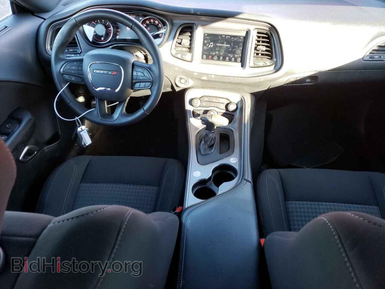 2023 DODGE CHALLENGER - VIN: 2C3CDZAG7PH586448 - Photo 8
