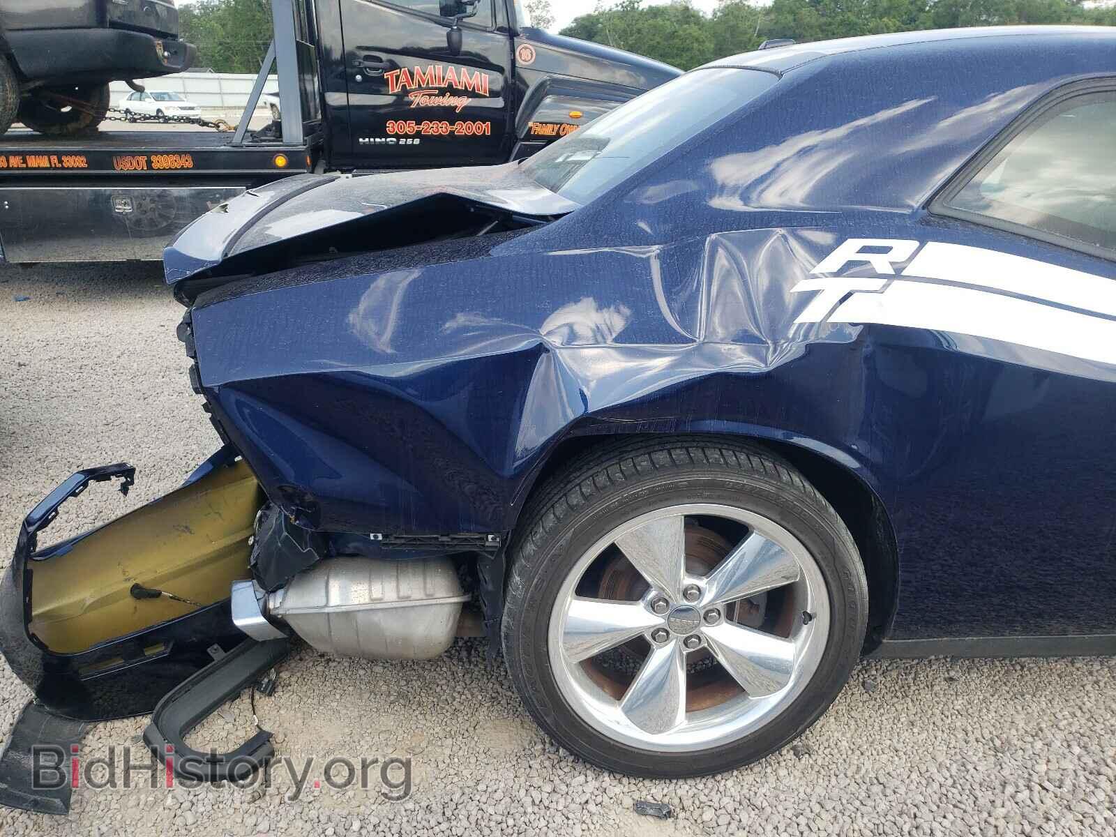 2014 DODGE CHALLENGER - VIN: 2C3CDYBT6EH247487 - Фото 9