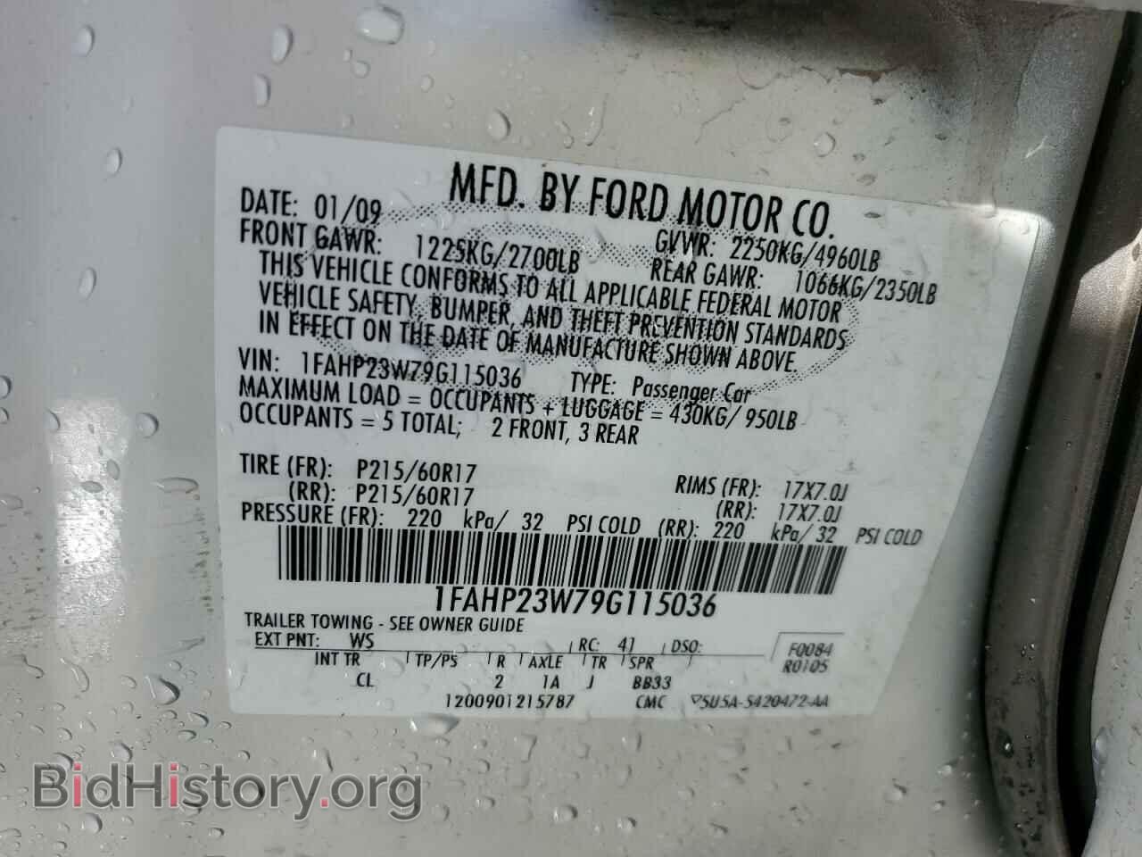 2009 FORD TAURUS - VIN: 1FAHP23W79G115036 - Фото 12