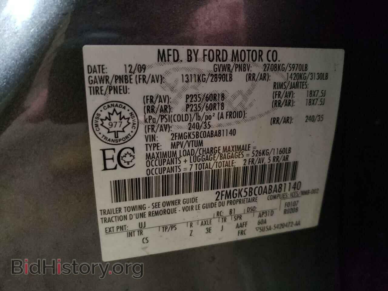 2010 FORD FLEX - VIN: 2FMGK5BC0ABA81140 - Photo 10