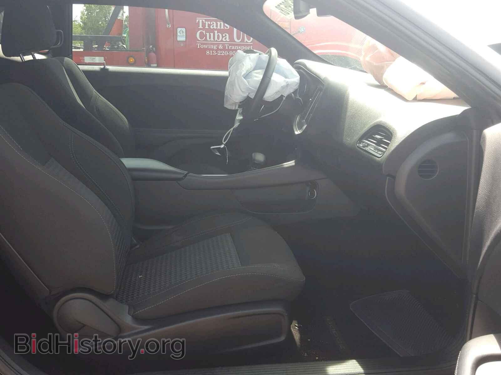 2017 DODGE CHALLENGER - VIN: 2C3CDZAG3HH503180 - Photo 5