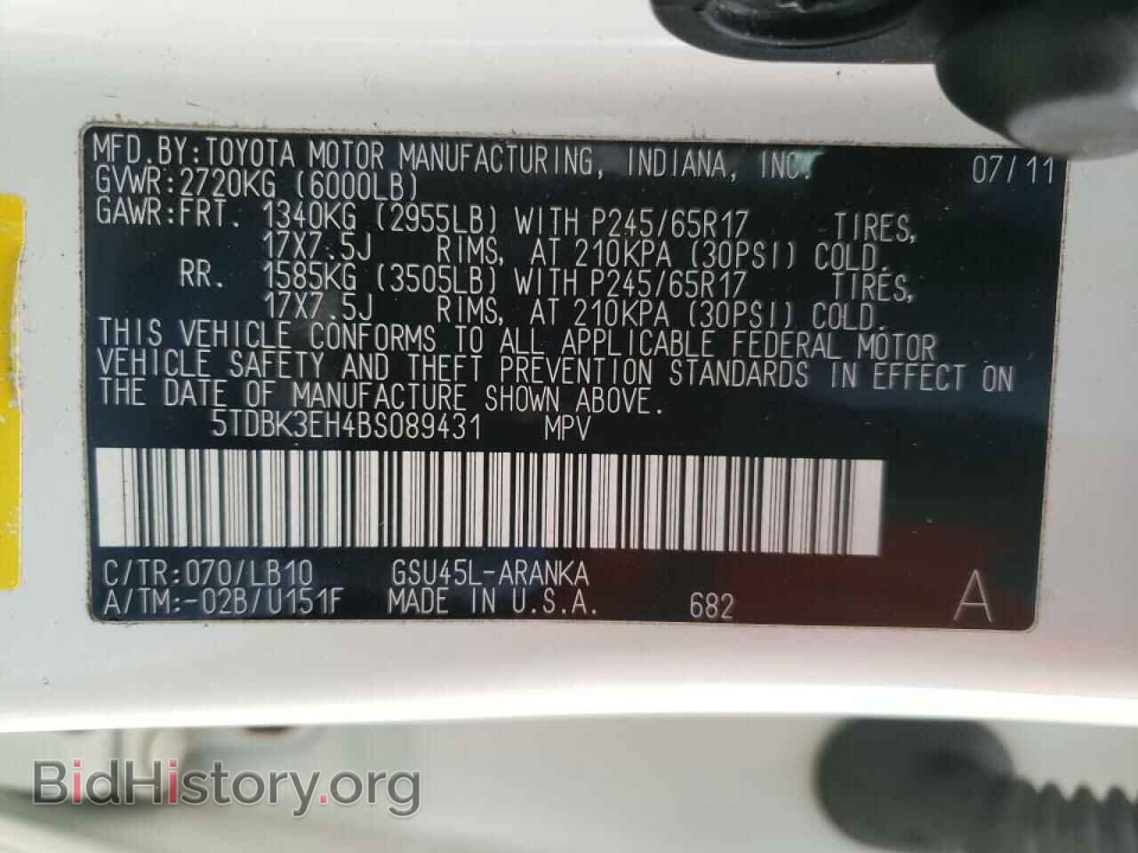 2011 TOYOTA HIGHLANDER - VIN: 5TDBK3EH4BS089431 - Фото 10