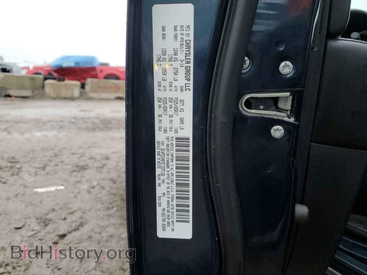 2014 DODGE JOURNEY - VIN: 3C4PDCAB7ET237132 - Photo 13