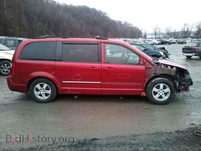 2008 DODGE CARAVAN - VIN: 2D8HN54P58R600184 - Фото 10