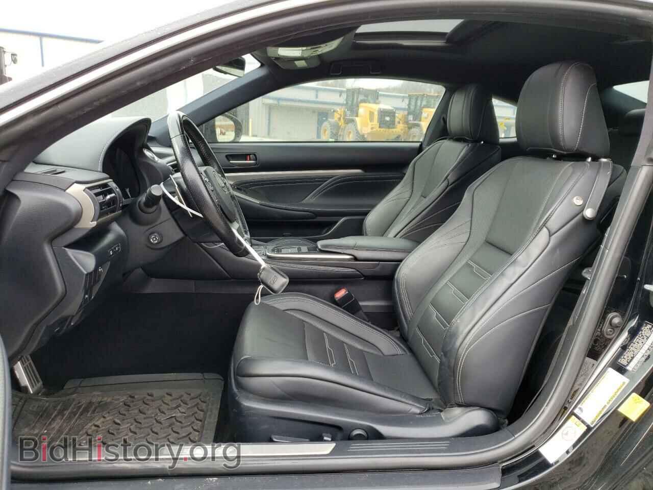 2017 LEXUS RX350 - VIN: JTHHE5BC4H5016868 - Фото 7