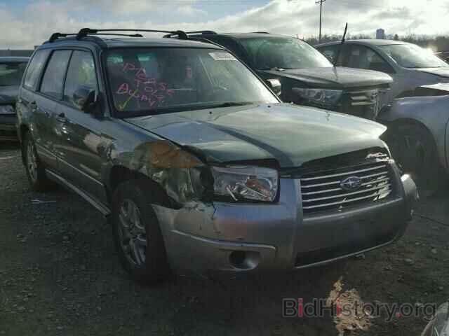 Photo JF1SG67617H714030 - SUBARU FORESTER 2007