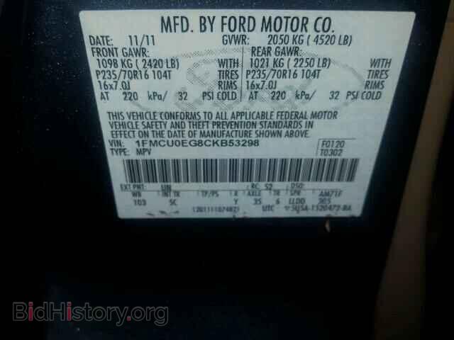 2012 FORD ESCAPE - VIN: 1FMCU0EG8CKB53298 - Фото 10