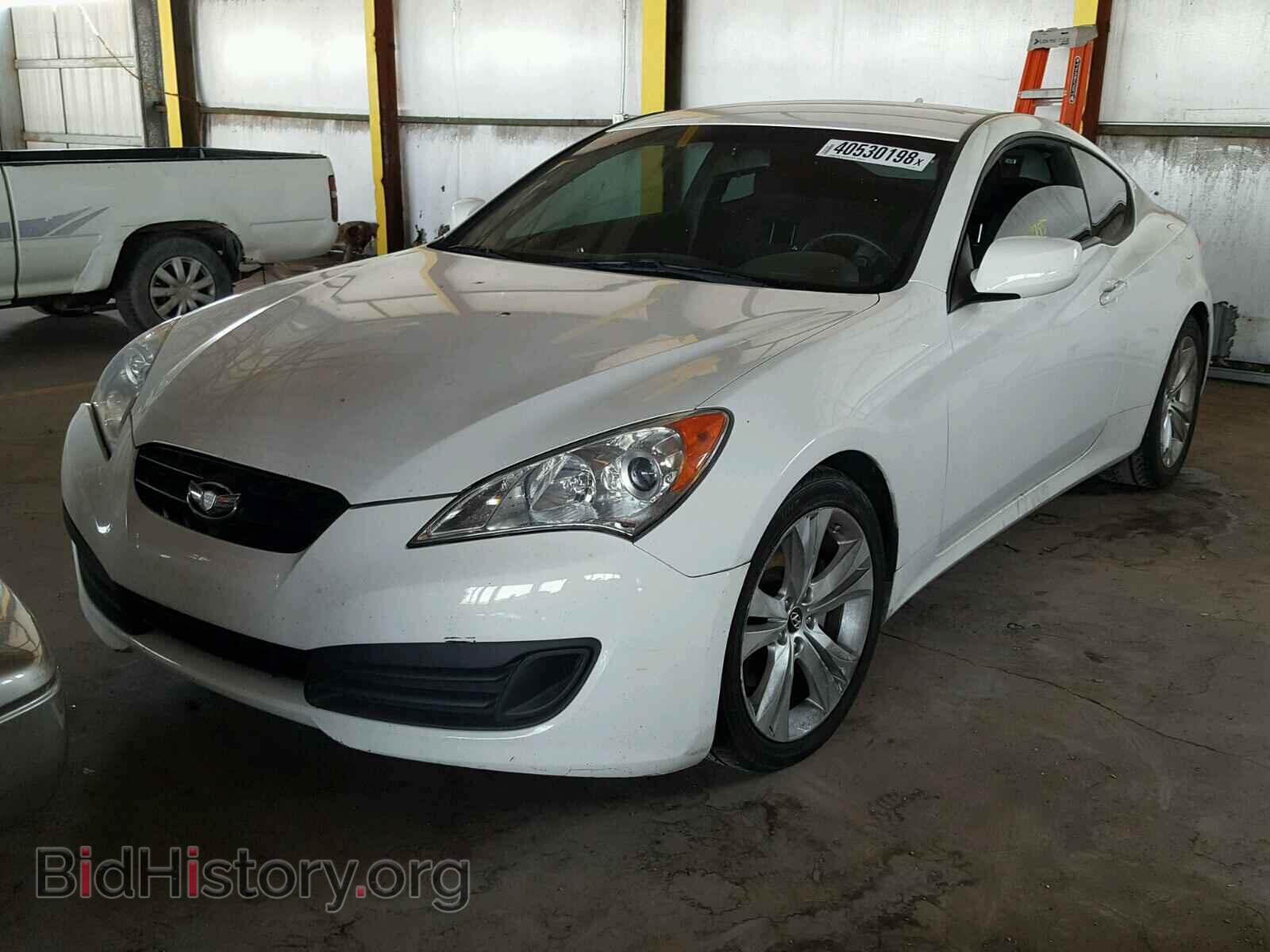 2012 HYUNDAI GENESIS - VIN: KMHHT6KD0CU070541 - Фото 2
