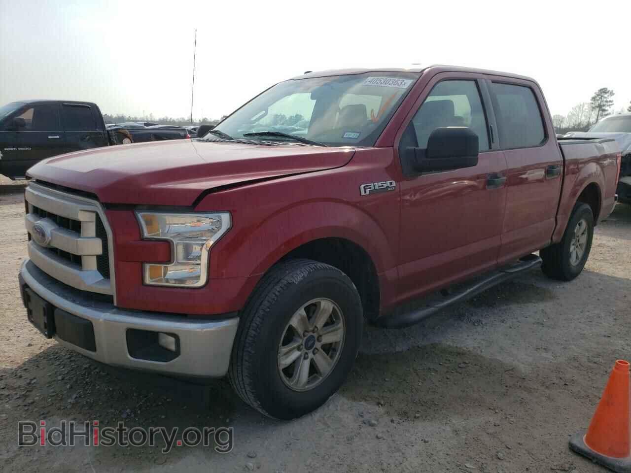 Фотография 1FTEW1CF9HKC75229 - FORD F-150 2017