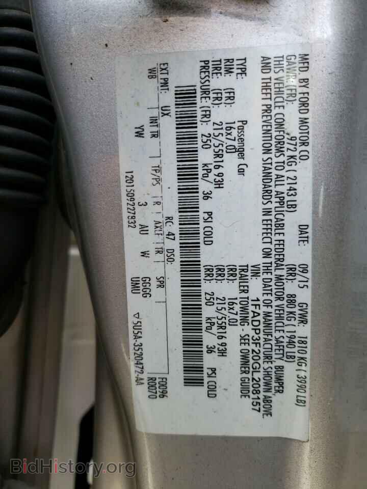 2016 FORD FOCUS - VIN: 1FADP3F20GL208157 - Photo 10