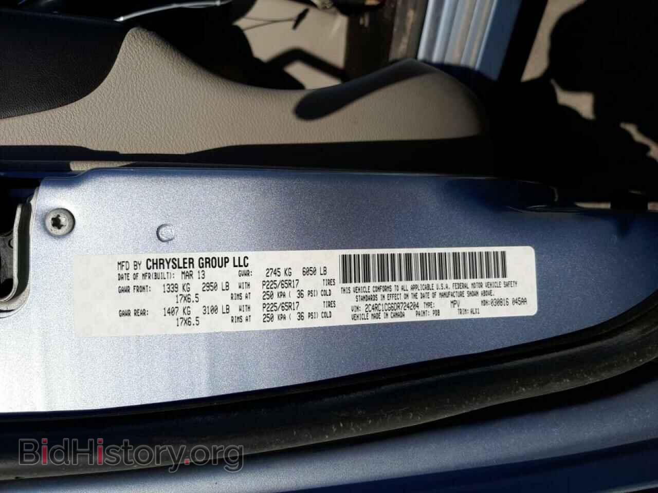 2013 CHRYSLER MINIVAN - VIN: 2C4RC1CG6DR724204 - Photo 10