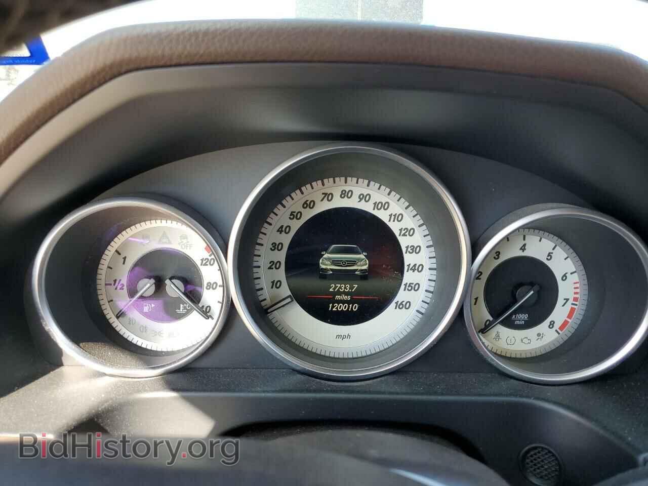 2015 MERCEDES-BENZ E-CLASS - VIN: WDDHF5KB2FB096827 - Фото 9