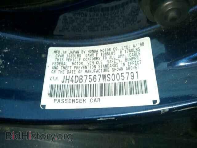 1998 ACURA INTEGRA - VIN: JH4DB7567WS005791 - Фото 9