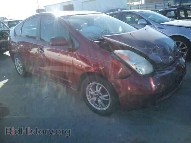 Фотография JTDKB20U553076708 - TOYOTA PRIUS 2005