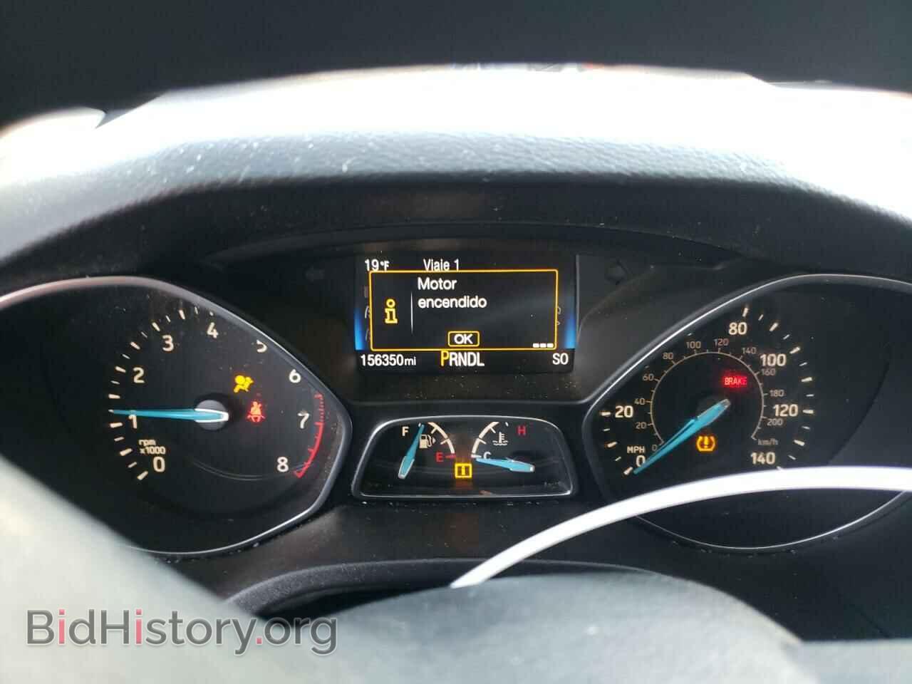 2016 FORD FOCUS - VIN: 1FADP3K28GL364338 - Фото 9